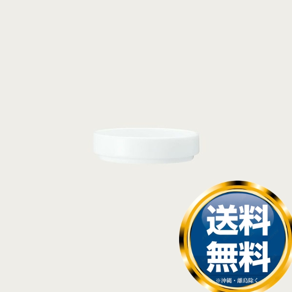 期間限定 数量限定 セール 特価品 ブランド ファッション 贈り物 ギフト プレゼント 結婚祝い 出産祝い 内祝い 新築祝い 高級 豪華 おしゃれ 品がいい かわいい モダン 母の日 父の日 敬老の日