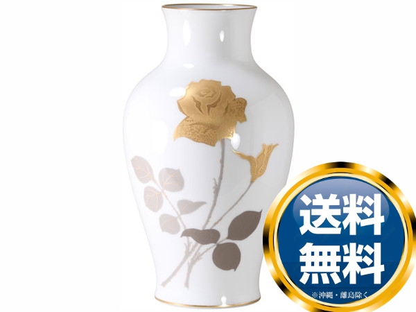 大倉陶園 金蝕バラ 36cm花器