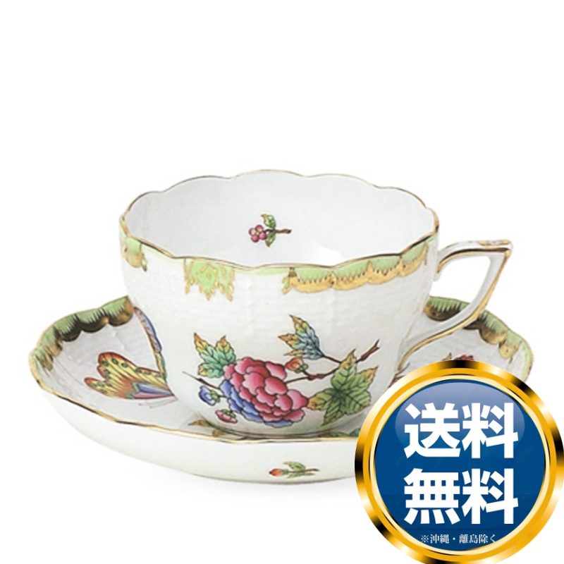 ヘレンド Herend VBO ビクトリア ティー兼用 カップ＆ソーサー 730【25％OFF SALE】
